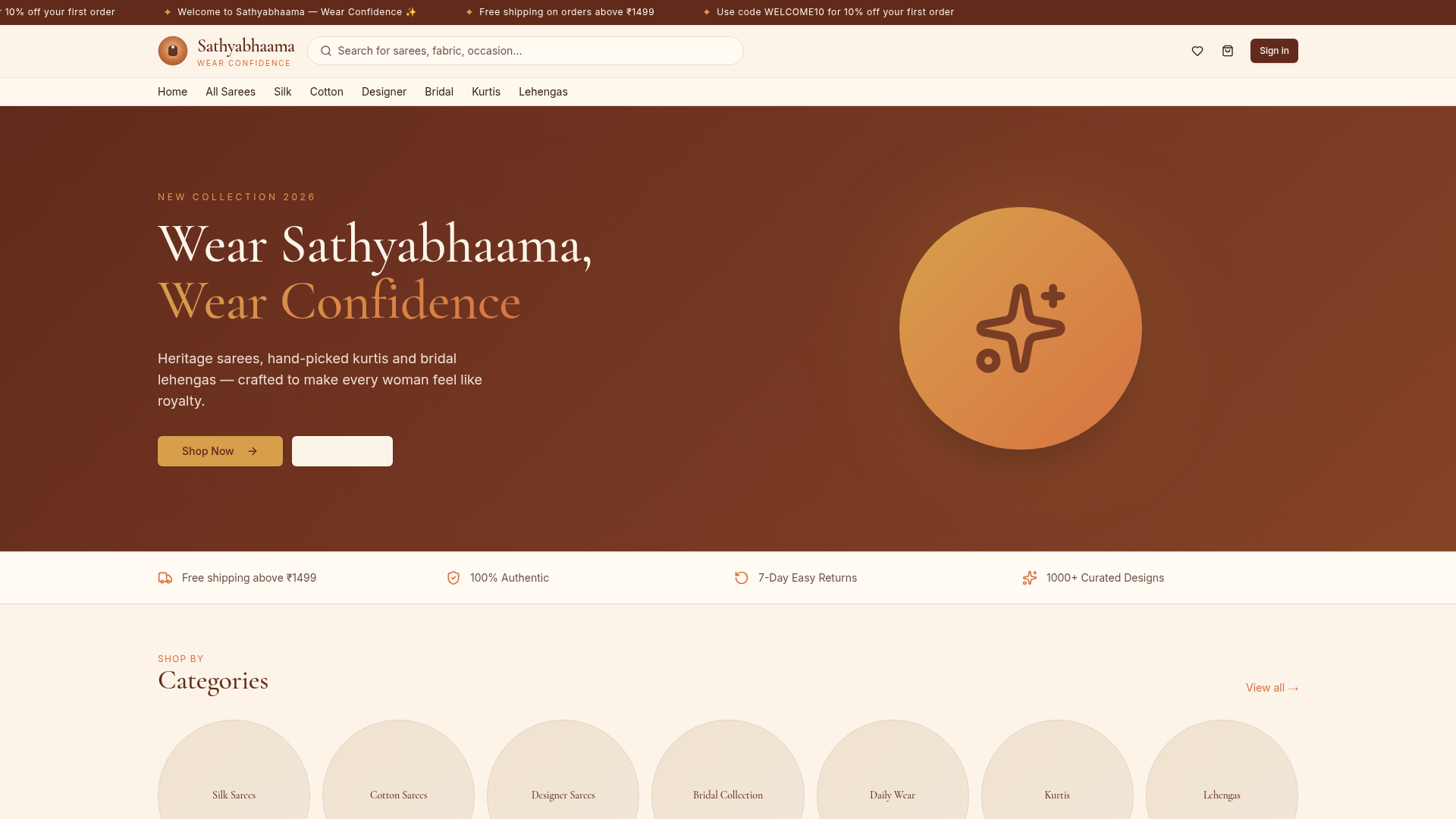 Sathyabhaama